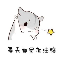 u=2901848610,1493242756&amp;fm=26&amp;gp=0.jpg