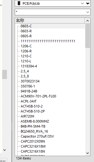 51hei؈D20200310123613.png