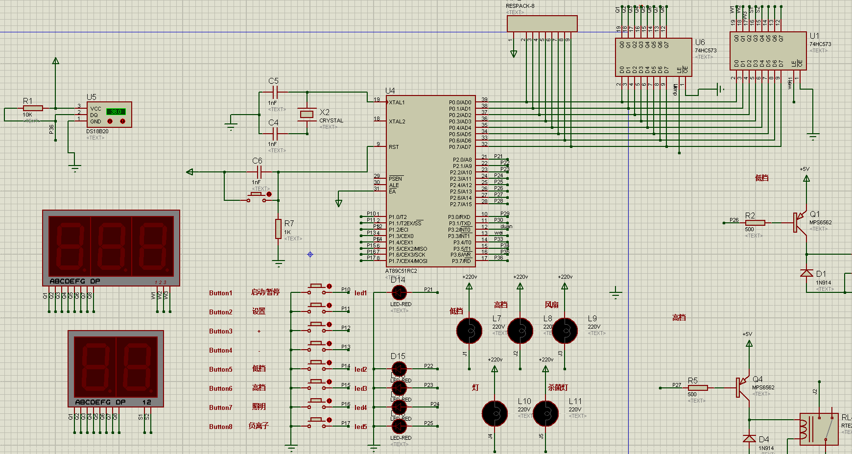 BJ1S]N_P{~W}[UN8R[7%UW5.png