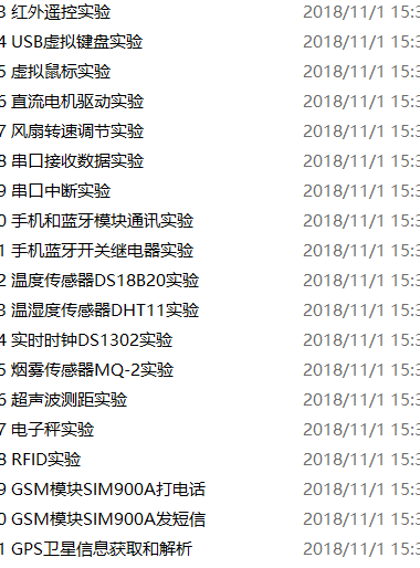 HYVSJ096}E33T9VVEDK_P(H.png
