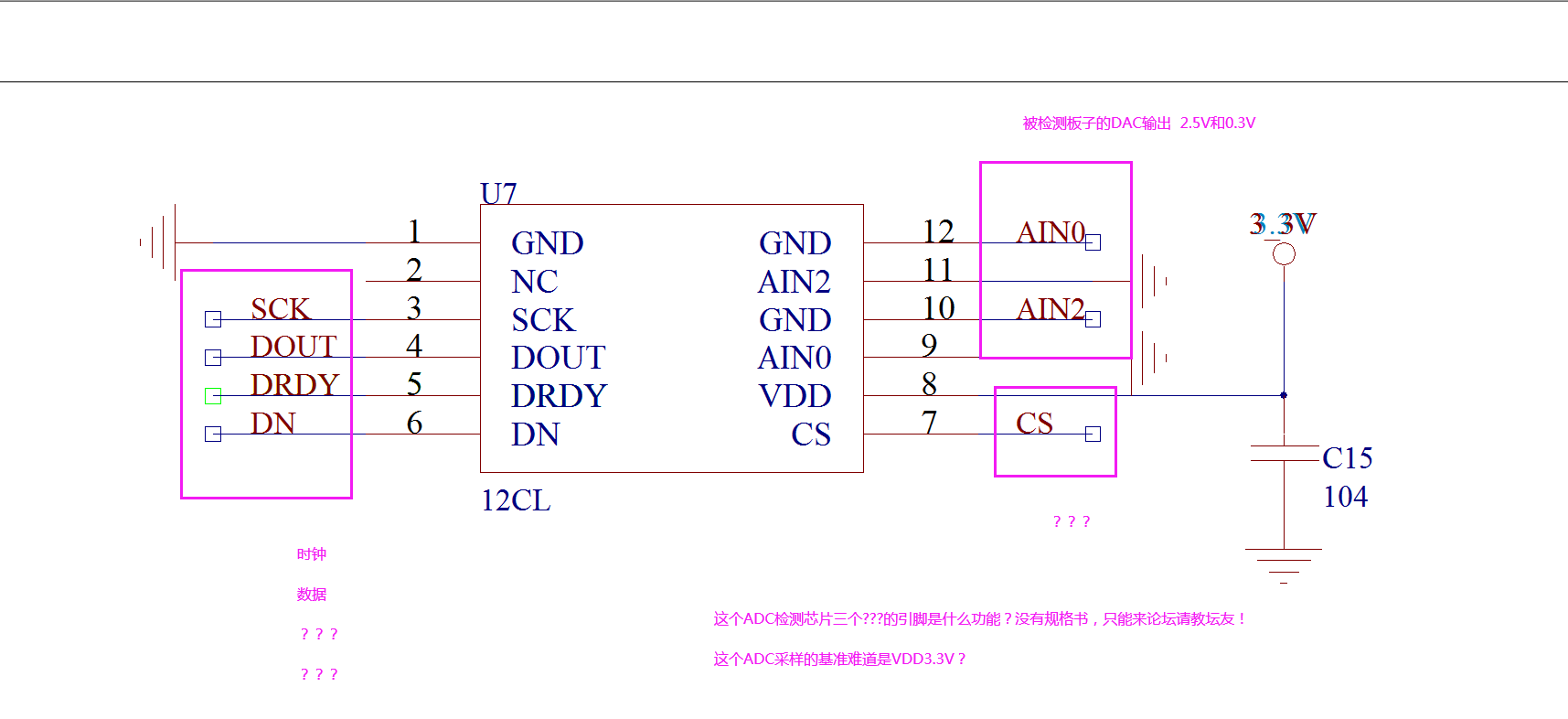 51heiͼƬ20200313082237.png