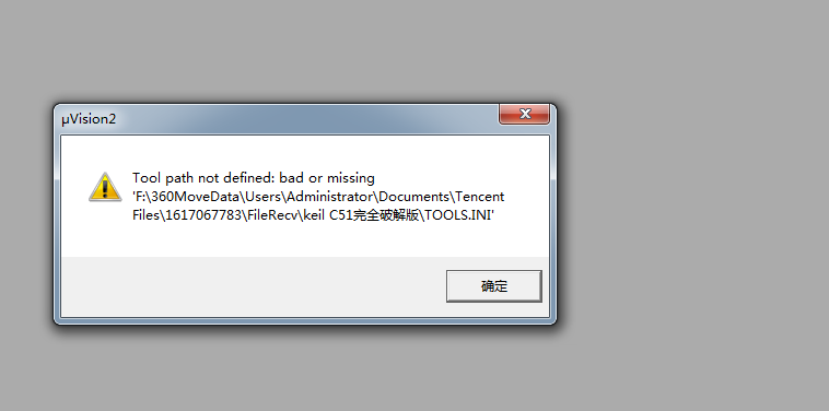 W`LY%ZI_{V(PFTQC3LLERT2.png