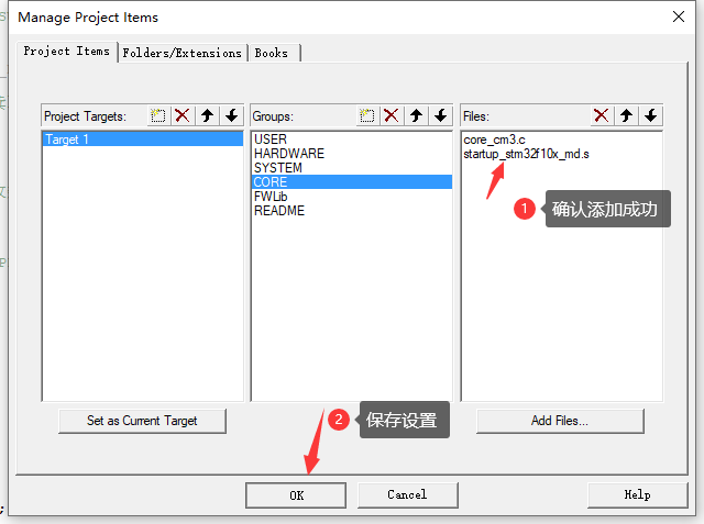 step6.png