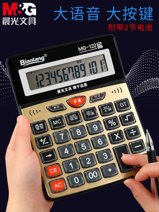 O1CN01ySkHfP2Nf0oL8pYCG_!!3697149989.jpg_430x430q90.jpg