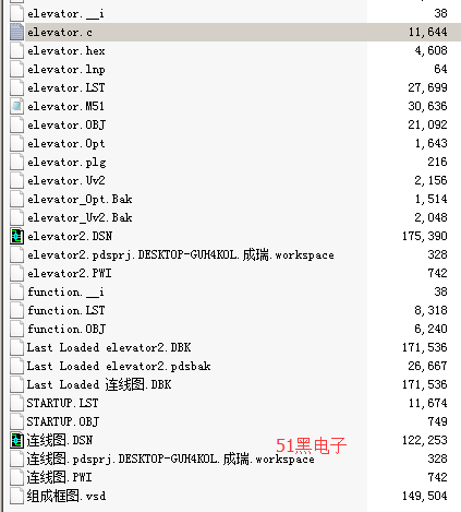 51单片机程序曲谱_51单片机