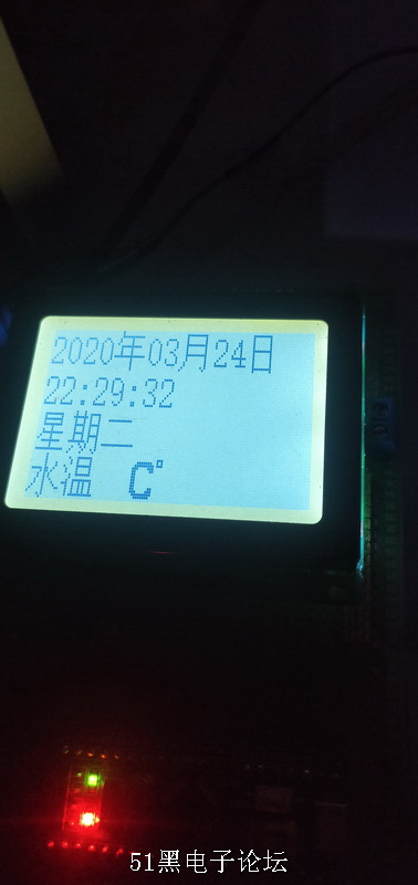 51heiͼƬ20200324222947.jpg