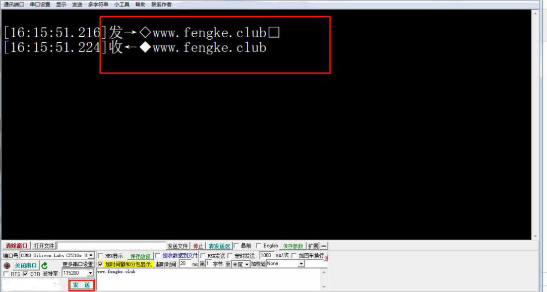 ͼƬ13.png