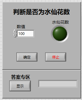 0C1FM7(7D{5NO_Q8W${L5VX.png