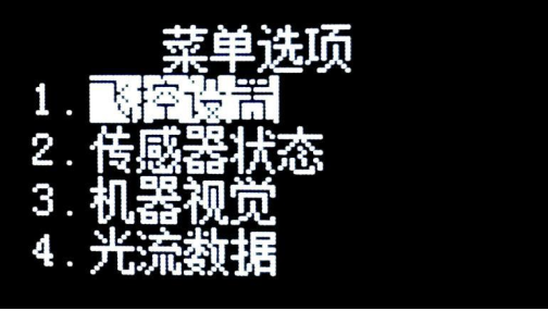 DƬ20.png