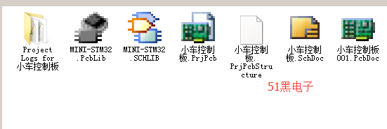 51hei.png