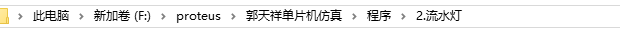 路徑.png