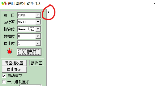 ע 2020-03-29 003739.png