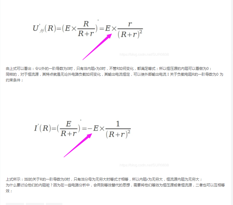 51heiͼƬ20200331105902.png