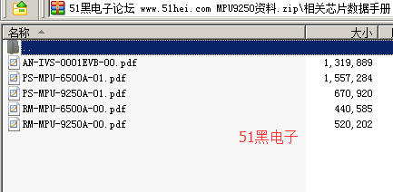 51hei.png