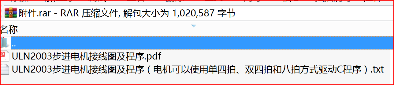 11212.PNG