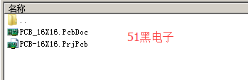 51hei.png
