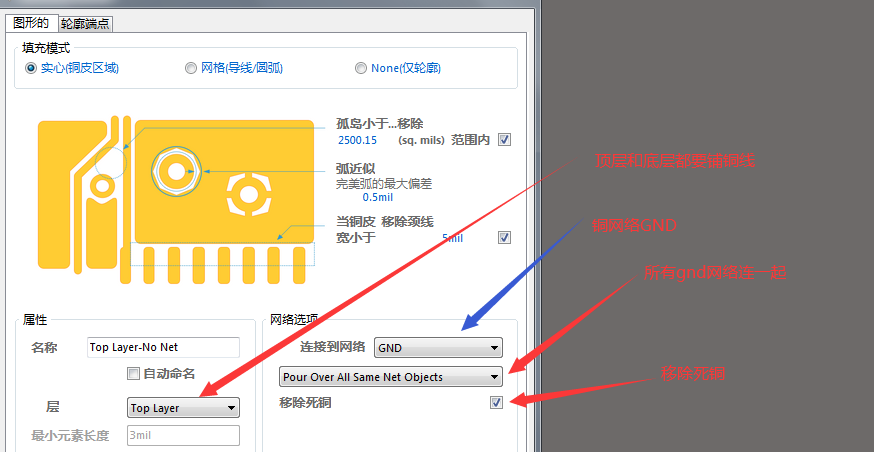 51heiͼ20200413090041.png