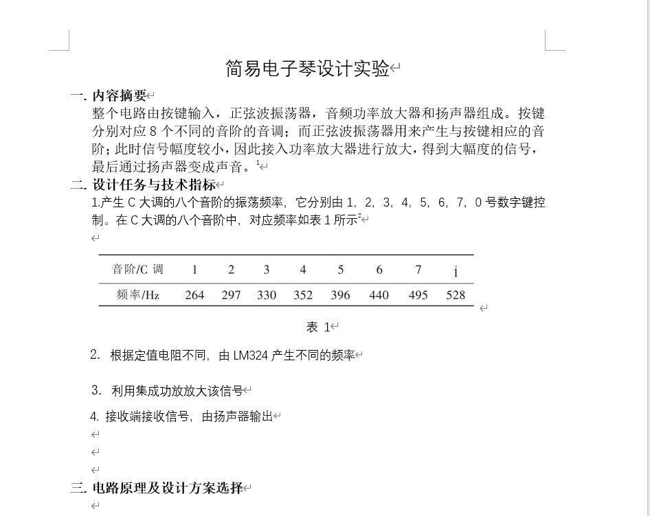 2G133M]OBF[[%{ZAWBLTG13.png