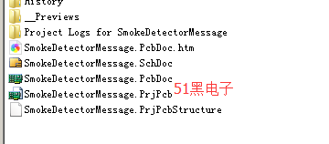 51hei.png