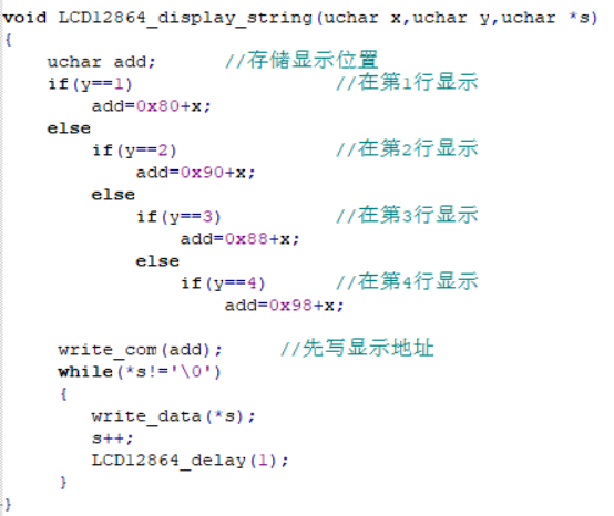 51heiDƬ20200418212905.png