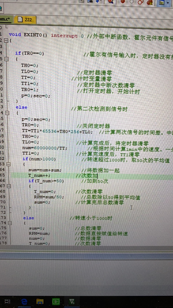 7014F749-1326-4D48-9F5E-2305479031AB.jpeg