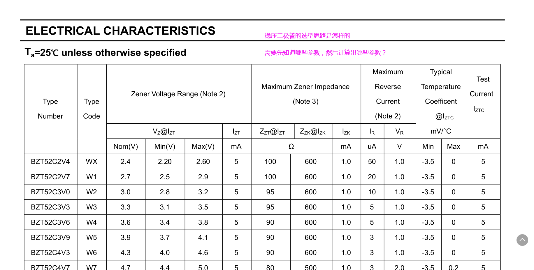 51hei图片20200421162053.png