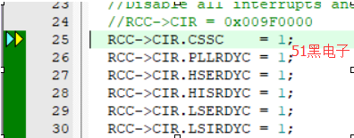 51hei.png