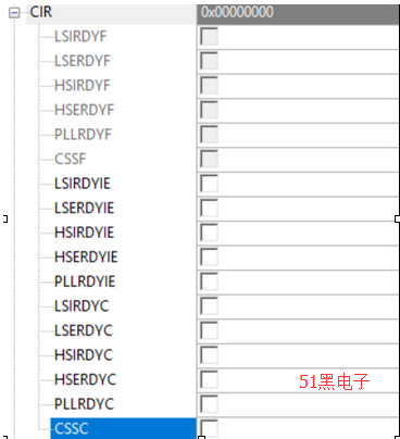 51hei.png