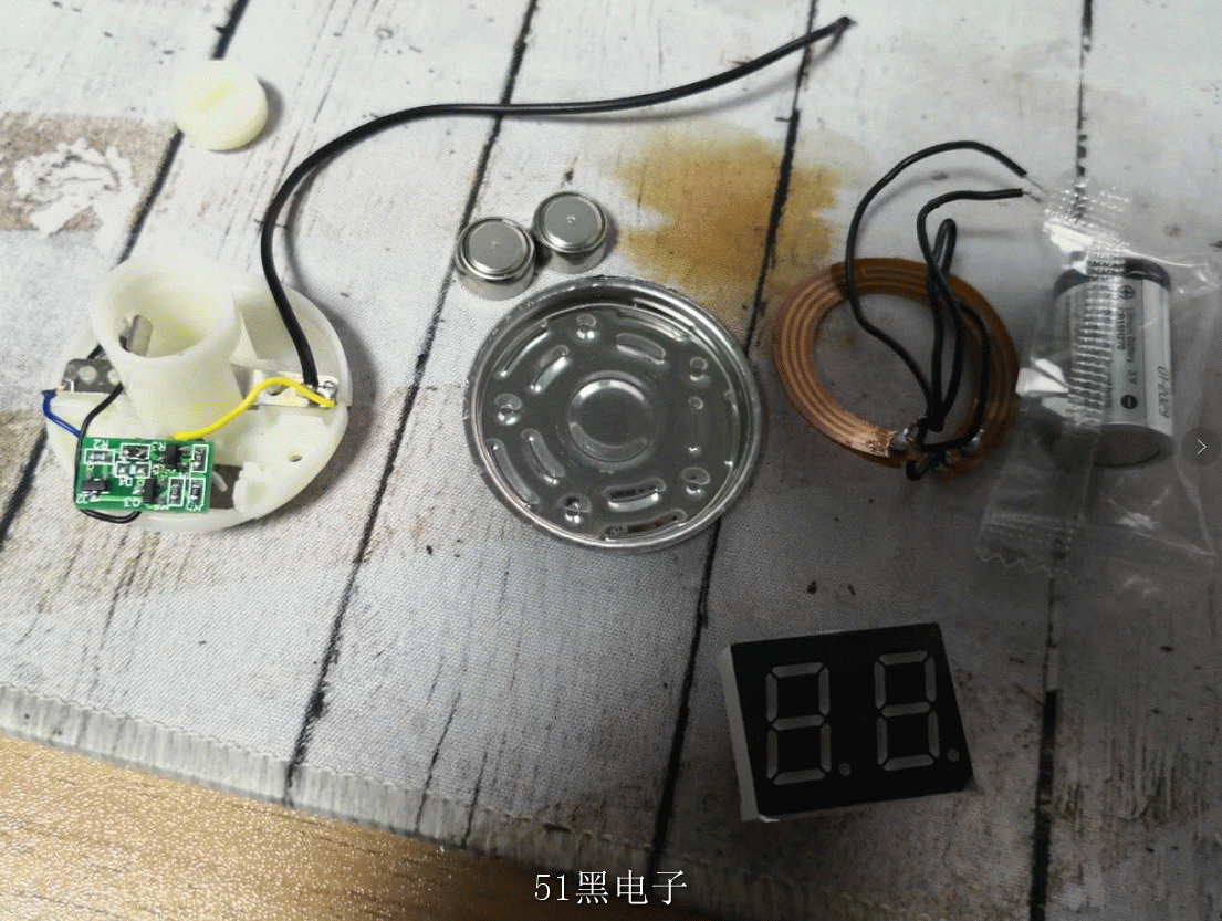 数码管比较大小用
