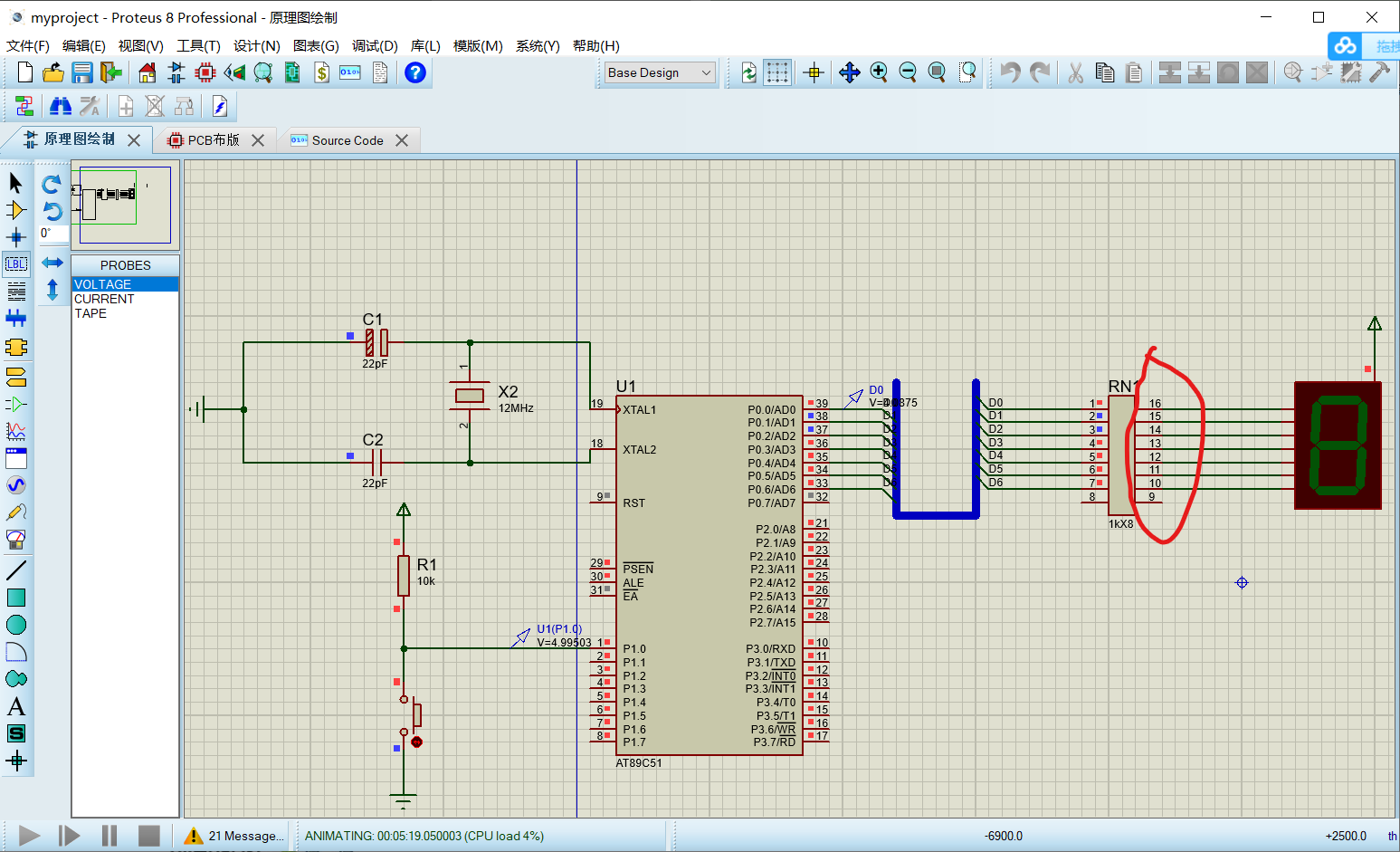 ��ע 2020-04-26 000056.png