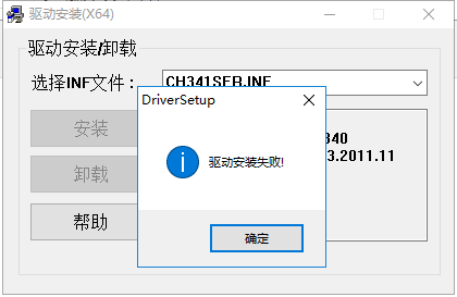 51heiͼ20200427170621.png