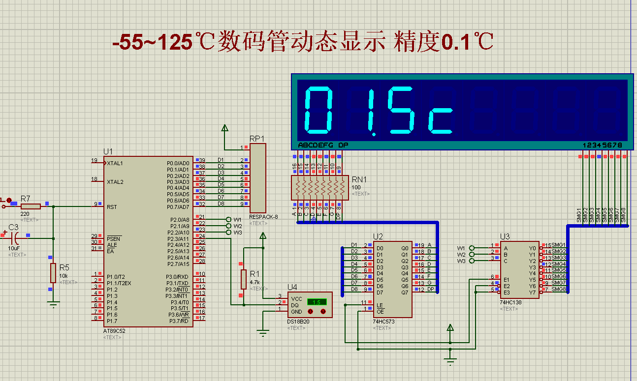��ȷ0.1��
