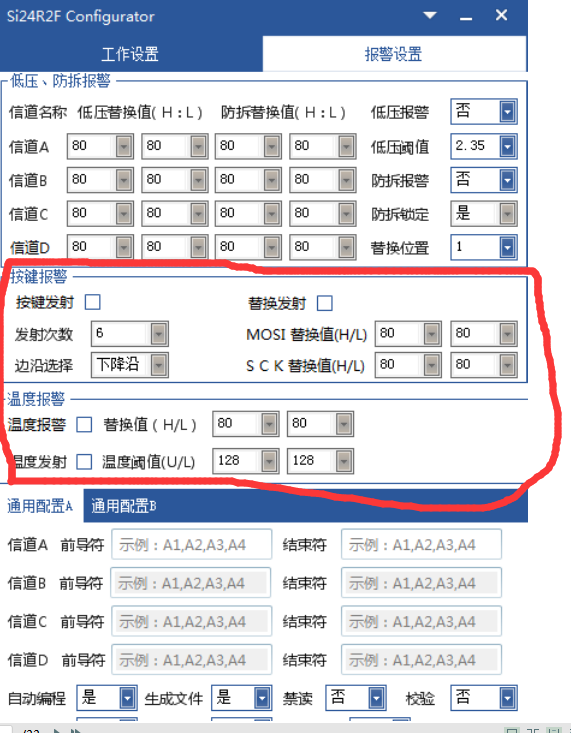 SI24R2F5.png