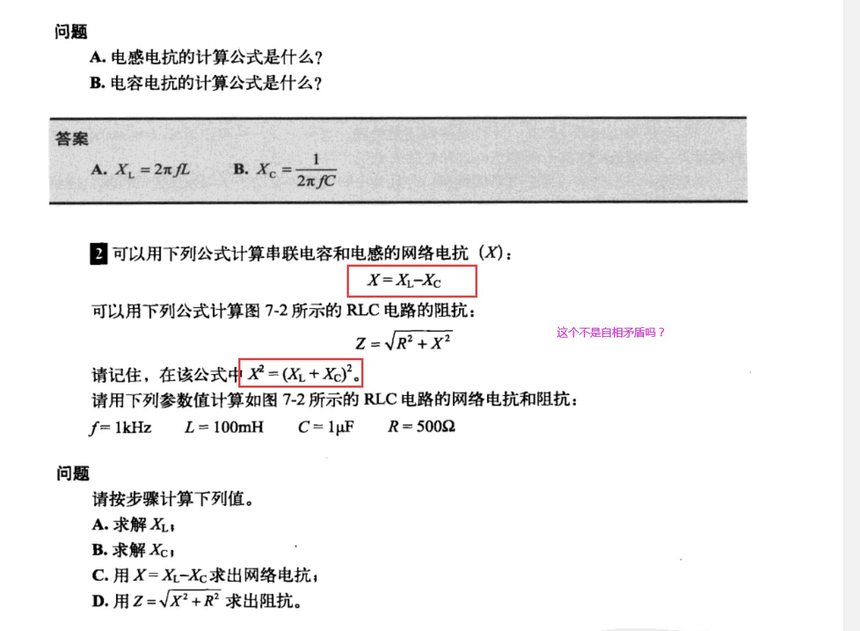 ǢͼƬ20200429135839.jpg