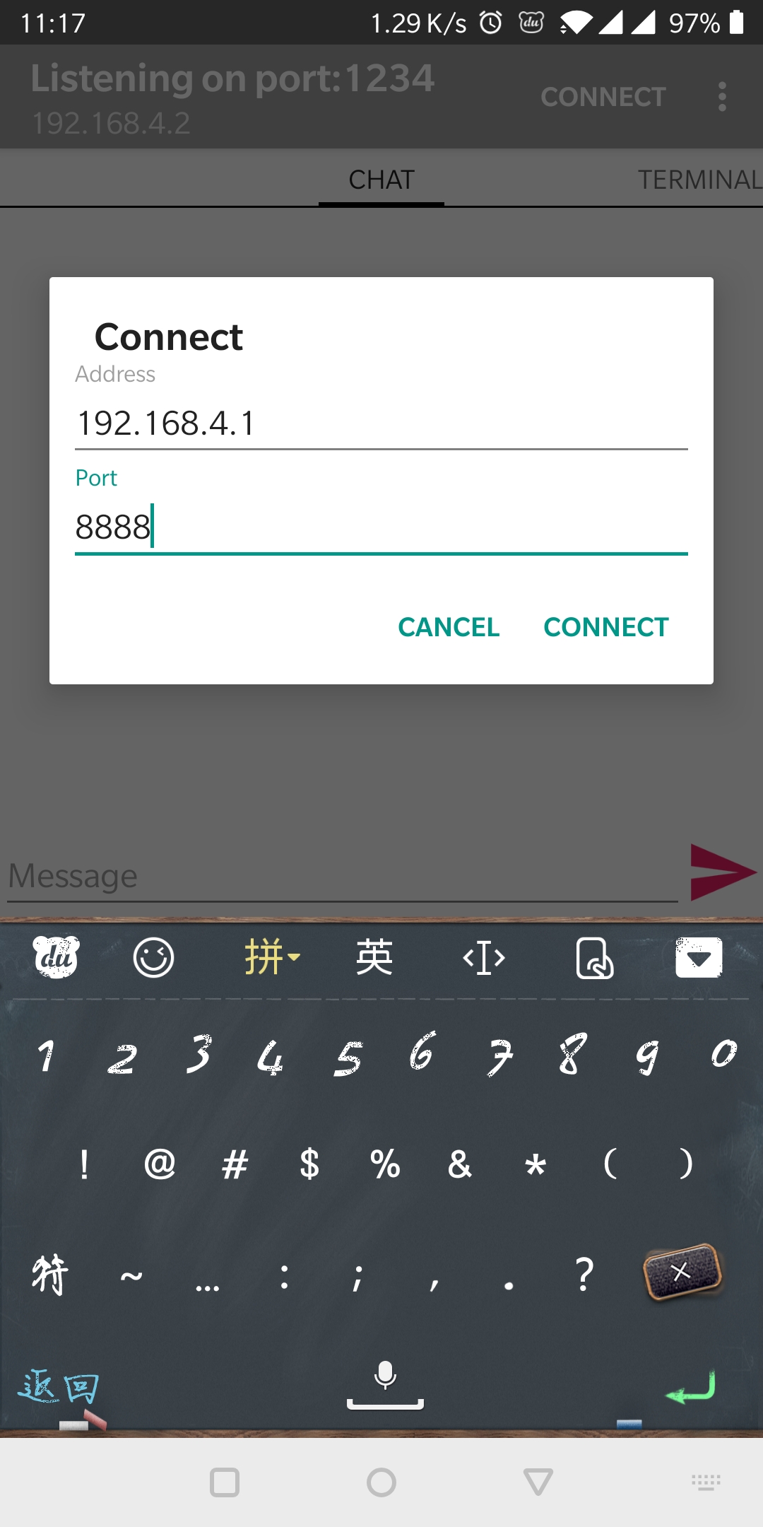֙C(j)tcpBO(sh)