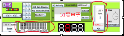 51hei.png