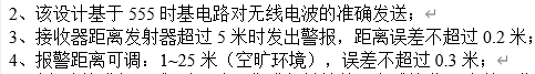 [YB59U2Z7{B77A9U0H2A@$H.png