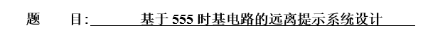 7J~HM4)GY~$0Q_1KA)ENQ0R.png