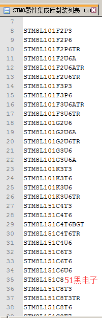 51hei.png