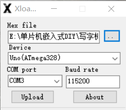 51hei؈D_20200506090942.png