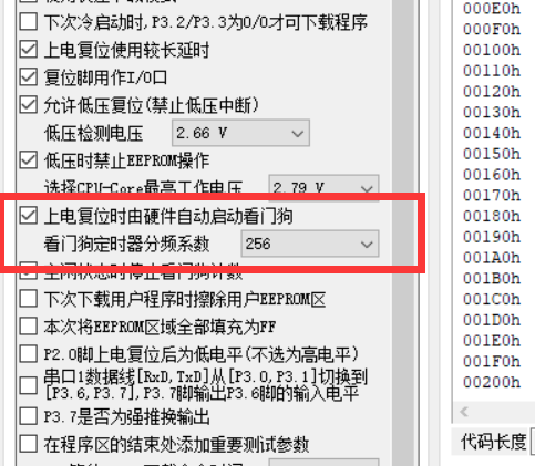 51heiͼ20200507011617.png