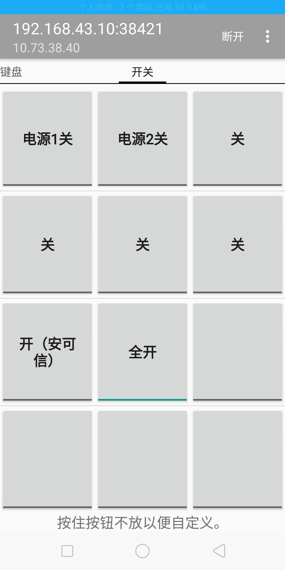 6.png