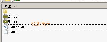 51hei.png