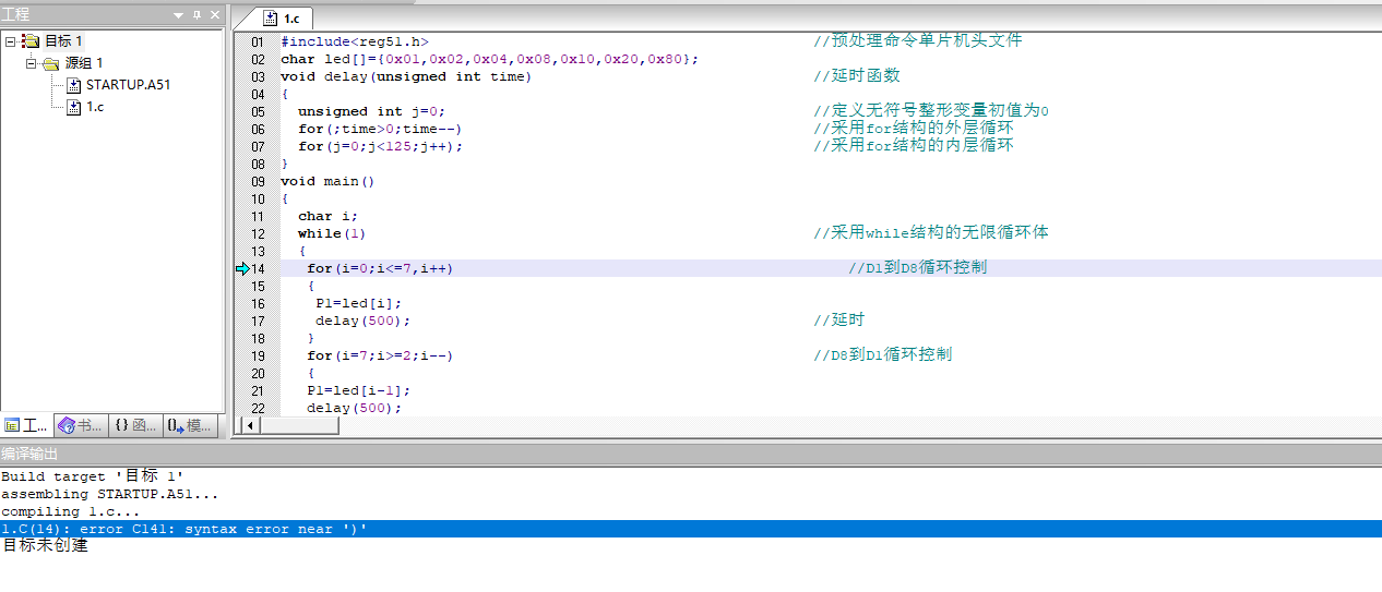 8R_[E58{UX~]J}[]O[)Q9SG.png