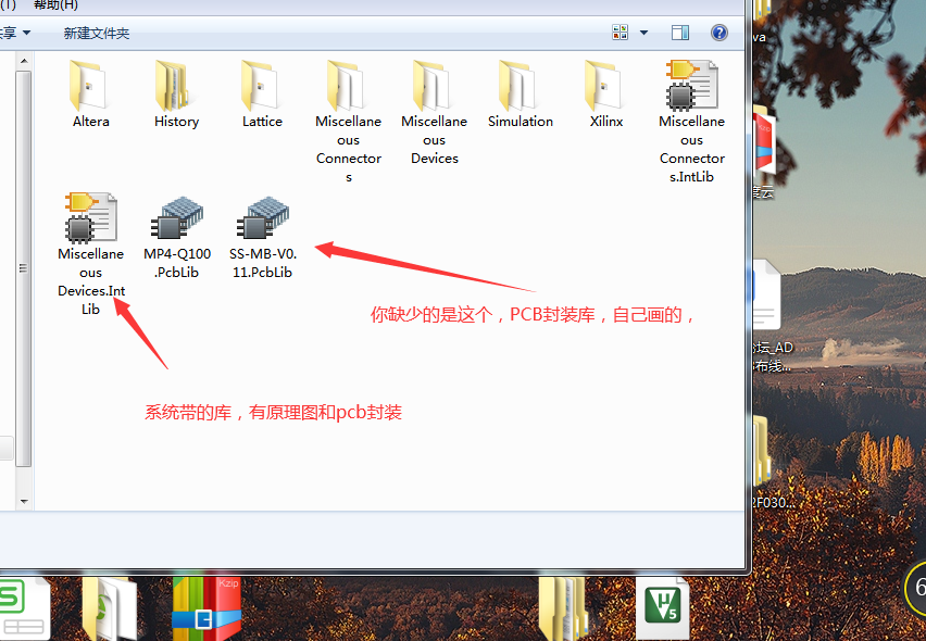51hei截图20200512102807.png