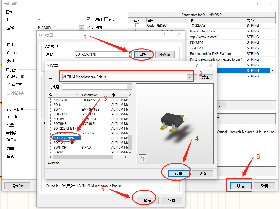 51hei图片_20200512111031.png