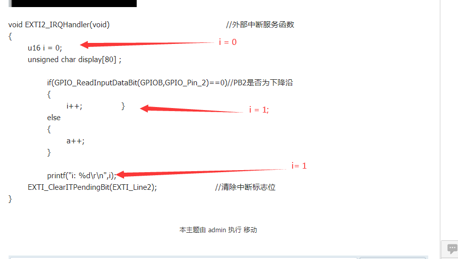 51heiͼ20200514083247.png