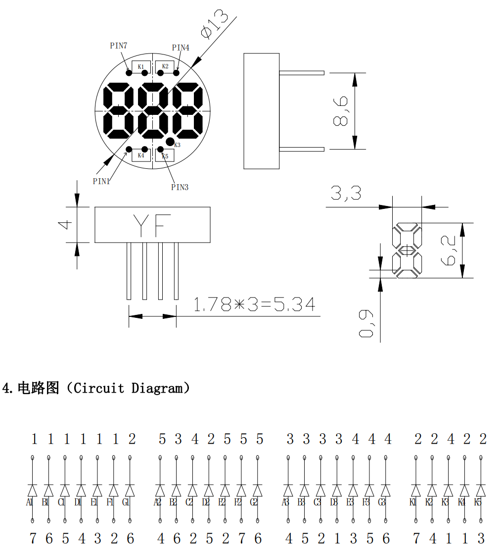 51hei؈D_20200515103012.png