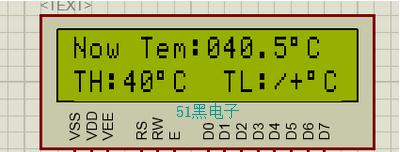 51hei.png