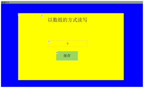 ʴΌF늱湦